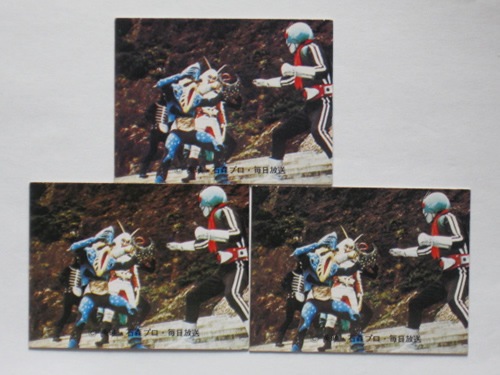 238 No.238 KR10 3 ץ꡼¡¾奻å ΢̥쥸åȡְ㤤