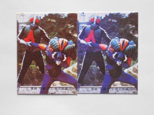 223 No.223 SR8 㤤 2糧å ¾