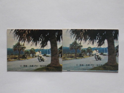 242 No.242 KR9 2�拾��ץ꡼�ȥ��å� �¡��¾��� ɽ�̥��쥸�åȰ㤤