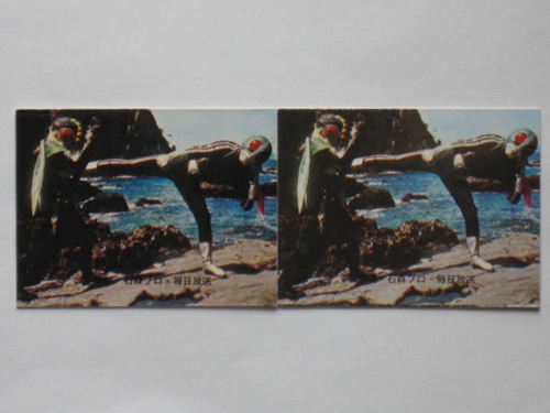 251 No.251 KR9 2 ץ꡼ȥå  ɽ̥쥸åȤΰְ㤤