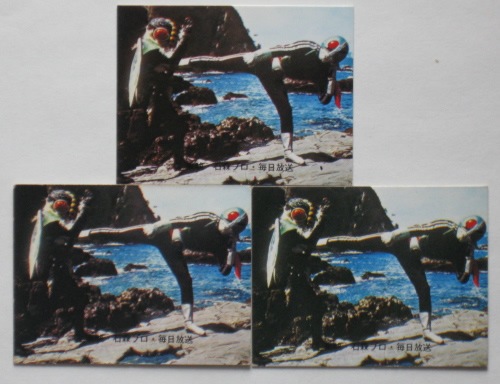 251 No.251 KR10 3�� ����ץ꡼�ȥ��å� �¾�������� ΢�̥��쥸�åȰ��ְ㤤