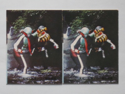 252 No.252 KR9 2�� ����ץ꡼�ȥ��å� �¾塢���� (��������)�Ρ֥��פ��ޤȤ�ʥ����ס������������