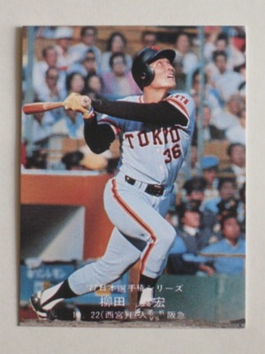 77005 ����ӡ��ץ���奫���� 77ǯ No.5 ��� ���Ŀ��� ���ܥ��꡼�� �¾���