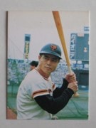 77079 ӡץ奫 77ǯ No.79  缣 㥤 ¾