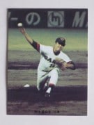 73127 ����ӡ��ץ���奫���� 73ǯ No.127 ���� ���ھ��Ϻ 2 ����