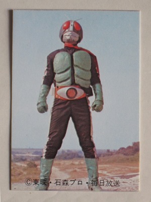 035 旧カルビー仮面ライダーカード No.35 明朝 美品 | 旧カルビー仮面