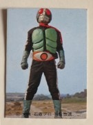 035 쥫ӡ̥饤 No.35 S ¡¾