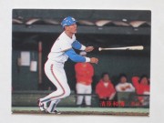 89237 ����ӡ��ץ���奫���� 89ǯ No.237 ���� �������� �¡��¾���