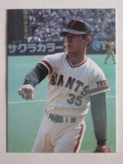 77049 ӡץ奫 77ǯ No.49  ø 㥤 