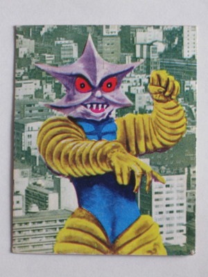 PC015 �ѥ��ߥ˥����� No.15 Ķ�ò��ͥ���饹 ����