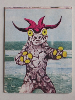 PC020 �ѥ��ߥ˥����� No.20 Ķ�ò��ͥ�ݥӥ��� �¾���