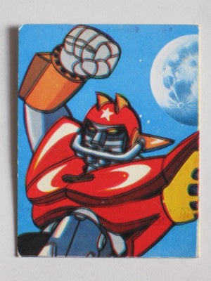 PCA523 �ѥ��ߥ˥����� No.523 2 �¾���