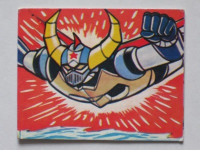 PCA634 �ѥ��ߥ˥����� No.634 ����