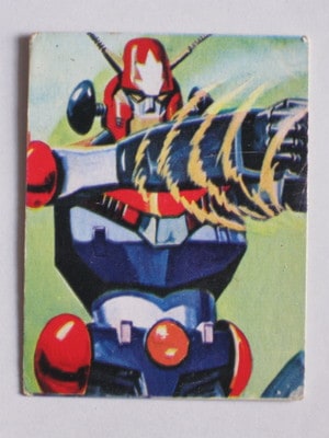 PCA684 �ѥ��ߥ˥����� No.684 ����