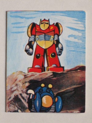 PCA783 �ѥ��ߥ˥����� No.783 1 �¾���