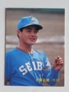 89241 ����ӡ��ץ���奫���� 89ǯ No.241 ���� ��ƣ���� �¾���