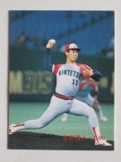 89268 ����ӡ��ץ���奫���� 89ǯ No.268 ��Ŵ �Ȱ����� �¾��������