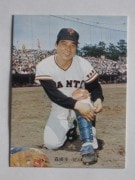 73026 ����ӡ��ץ���奫���� 73ǯ No.26 ��� ����ɧ �Хå��� ����