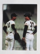 73039 ����ӡ��ץ���奫���� 73ǯ No.39 ��� ���⡦�� ���� �¾���