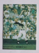 73040 ����ӡ��ץ���奫���� 73ǯ No.40 ��� ����Ʃ�� �Хå��� ����