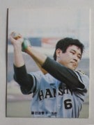 73076 ����ӡ��ץ���奫���� 73ǯ No.76 ��� ƣ��ʿ ���� �¾���