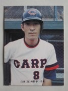 73101 ����ӡ��ץ���奫���� 73ǯ No.101 ���� ���ܹ��� �¾��������