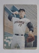 73192 ����ӡ��ץ���奫���� 73ǯ No.192 �䥯��� ������ �²�������