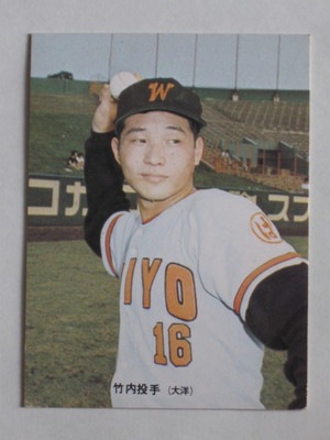 73200 ӡץ奫 73ǯ No.200  ⹭ 