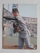 73300 ����ӡ��ץ���奫���� 73ǯ No.300 ��� ����˭ �²���