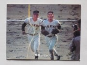 73345 ����ӡ��ץ���奫���� 73ǯ No.345 ��� �ⶶ�컰 �¾���