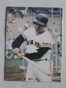 73185 ����ӡ��ץ���奫���� 73ǯ No.185 ��� ����ɧ �¾���