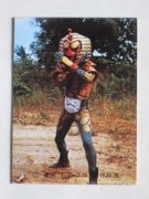 033 쥫ӡ̥饤 No.33 å¾ʡå