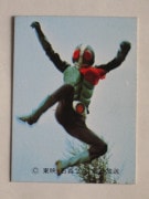 039 쥫ӡ̥饤 No.39 å¾ʡå