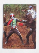 052 쥫ӡ̥饤 No..52 å²ʡå