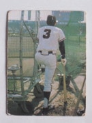 74397 ����ӡ��ץ���奫���� 74ǯ No.397 ��� Ĺ����ͺ �²���