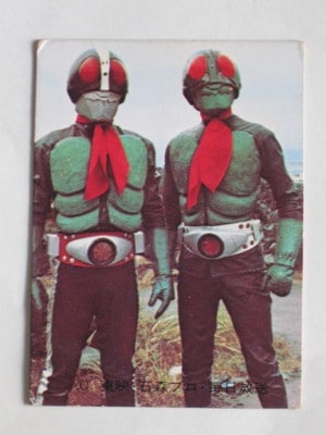 101 旧カルビー仮面ライダーカード No.101 ゴシック 並下品 新ゴシック