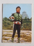 132 쥫ӡ̥饤 No.132 N3ǡ¡¾