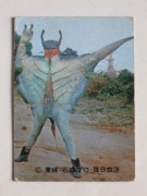 034 쥫ӡ̥饤 No.34 T  