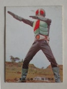 038 쥫ӡ̥饤 No.38 Sǡ