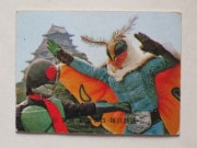 053 쥫ӡ̥饤 No.53 T  ¾