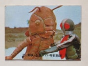 078 �쥫��ӡ����̥饤���������� No.78 T  ����