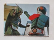 095 �쥫��ӡ����̥饤���������� No.95 T  �¡��¾���