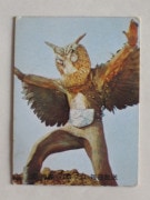 113 �쥫��ӡ����̥饤���������� No.113 S�����ǡ��²���