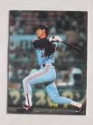 89275 ����ӡ��ץ���奫���� 89ǯ No.275 ��� ��Ȫ�� ����