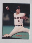 89288 ����ӡ��ץ���奫���� 89ǯ No.288 ��� �������� ����