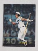 89292 ����ӡ��ץ���奫���� 89ǯ No.292 ��� ���ľ��� ������