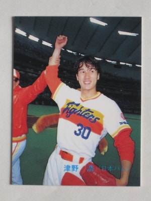 カルビー野球カード 「ちぇるしーぼーい様」専用 お取り置きご確認分 ミントモール / MINT 名古屋店 / 2025 カルビー プロ野球チップス 第1