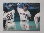 89327 ����ӡ��ץ���奫���� 89ǯ No.327 ��� ��ä�� �²���