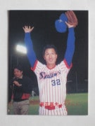 89330 ����ӡ��ץ���奫���� 89ǯ No.330 �䥯��� ���ֹ��� ������