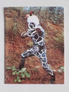 032 �쥫��ӡ����̥饤���������� No.32 �����å��������ʡ��ָ��פΥ�Ӥʤ�